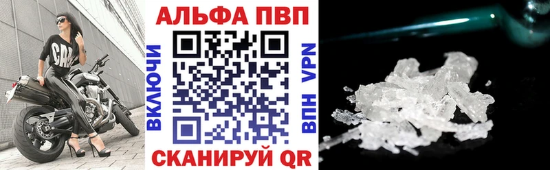 Виды наркотиков купить Малая Вишера COCAIN  APVP  Марихуана  ГАШ 