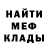 Кетамин VHQ Raping God