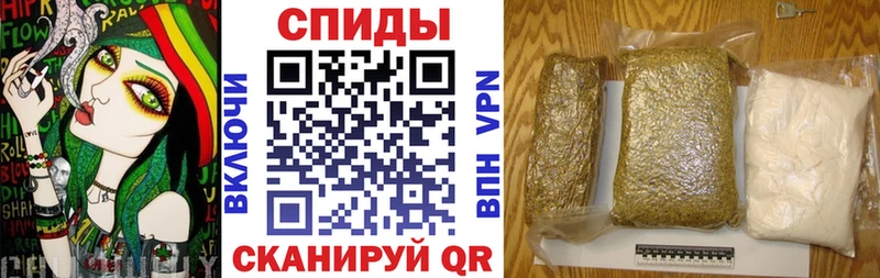 БУТИРАТ бутик продажа наркотиков Малая Вишера