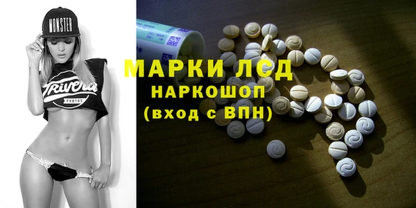 бутик Богородицк