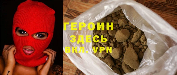скорость Богданович