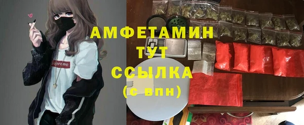 скорость Богданович