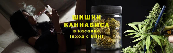 скорость Богданович