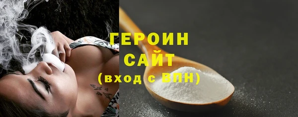 MESCALINE Белоозёрский
