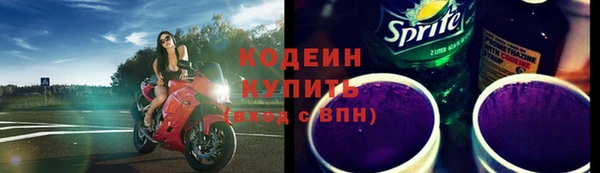 бутик Богородицк