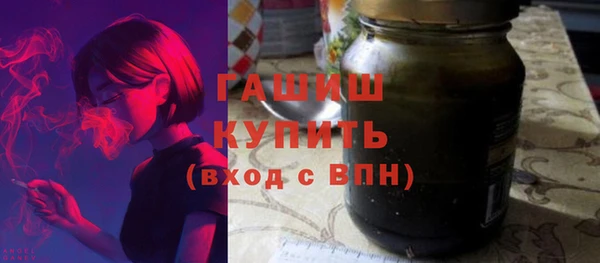 бутик Богородицк