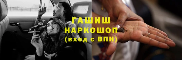 скорость Богданович