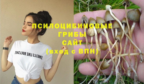 бутик Богородицк