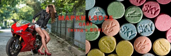 бутик Богородицк