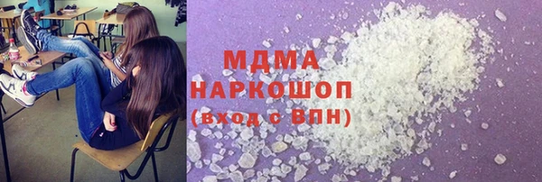 скорость Богданович
