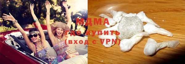 скорость Богданович