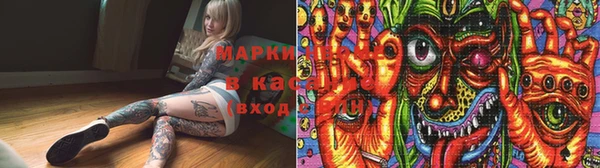 мефедрон VHQ Богородск