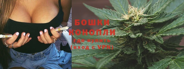 скорость Богданович