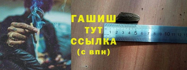 скорость Богданович