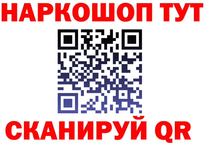 Альфа ПВП СК КРИС зеркало shop KRAKEN Малая Вишера