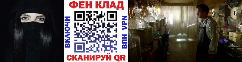 блэк спрут маркетплейс  купить  сайты  Малая Вишера  Метамфетамин пудра 