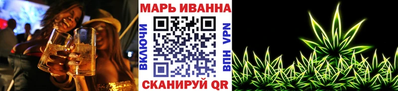 блэк спрут как войти  Малая Вишера  Шишки марихуана MAZAR  продажа наркотиков 